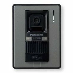 Panasonic Door Station Surface Mounted, VL-V522L