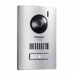 Panasonic Door Station Surface Mounted, VL-V524
