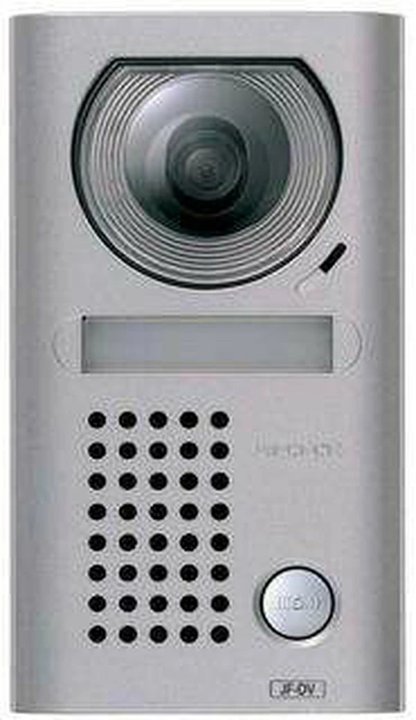 Aiphone Smartphone Vandal Intercom Kit, Two Monitors, JO Series, JOS-1VW-2M - Image 3