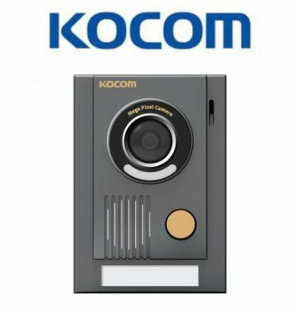 Kocom Video Intercom 7" Screen With Large Door Station, T701SM-B ( OUT OF STOCK) - Image 2