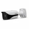 Risco Bullet Camera 2MP, RVCM52P1100A