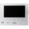 Panasonic Intercom Monitor Silver VL-MV75AZ-S